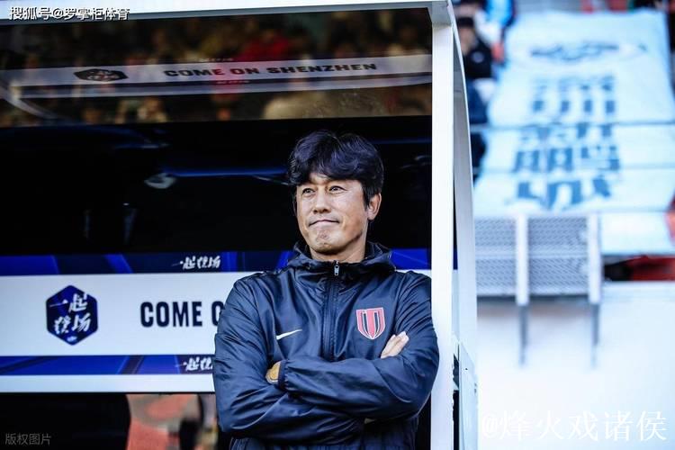 徐正源拒绝续约成都蓉城，疑似计划回韩国！