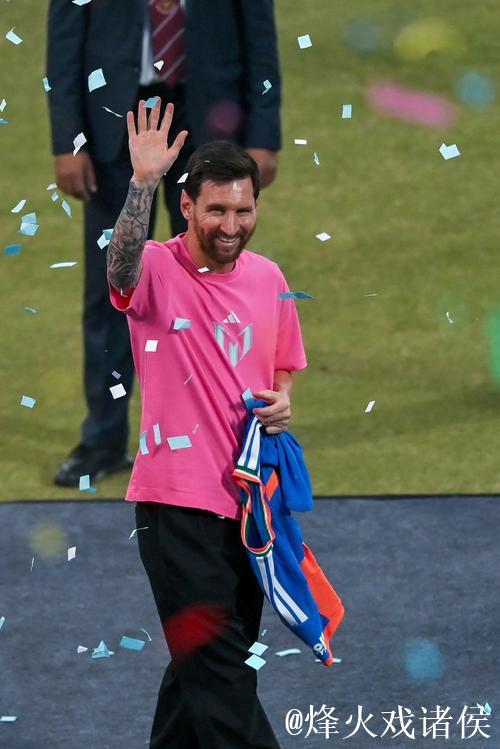 梅西将前往印度参与商务活动