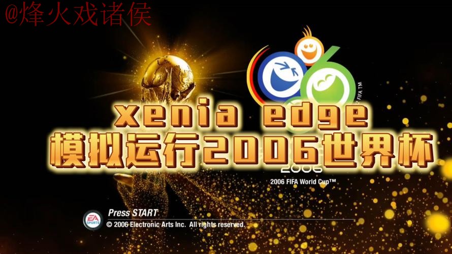 世界杯滚球软件官方 世界杯滚球软件官方