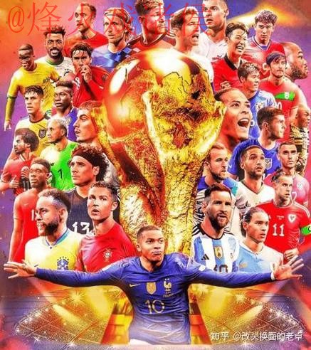 世界杯下注注册 世界杯下注注册